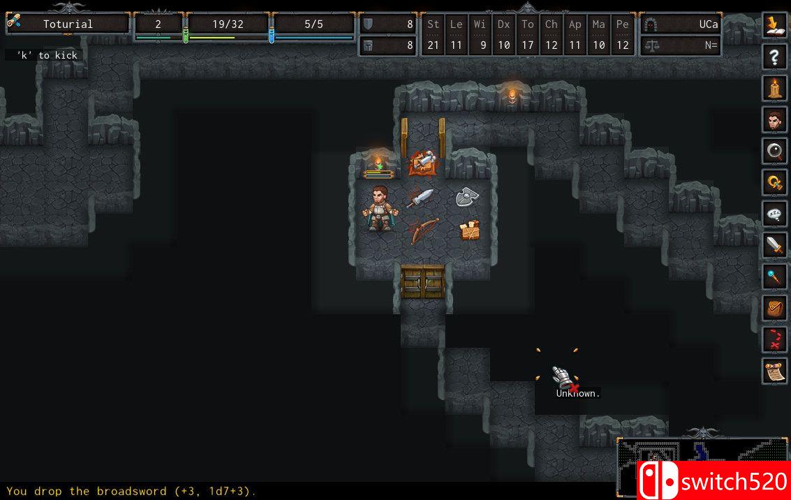 《神秘古域》游戏截图3