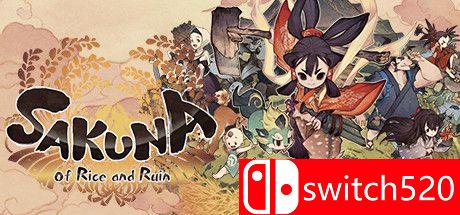 《天穗之咲稻姬》游戏主视觉图