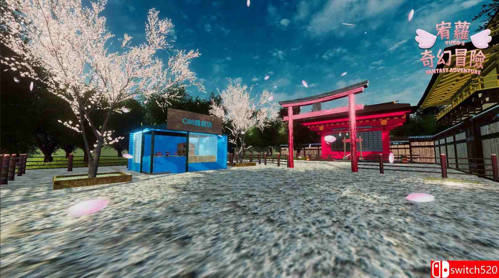 《宥萝的奇幻冒险（YURO'S FANTASY ADVENTURE）》官方中文 VACE硬盘版[TW/EN]_3