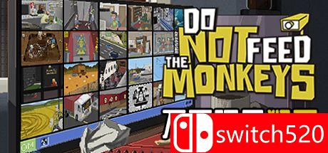 《偷窥模拟器》游戏主图