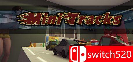 《微型轨道（MiniTracks）》游戏主图