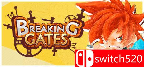 打破大门游戏主图