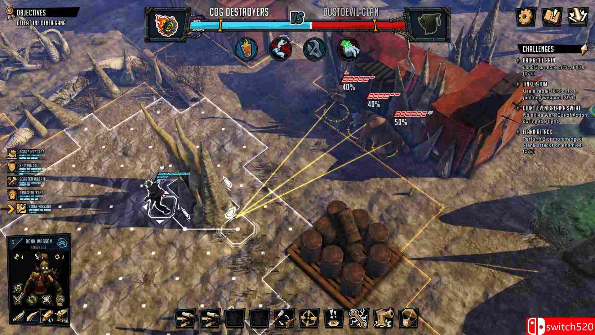 《恐惧之地》游戏截图2