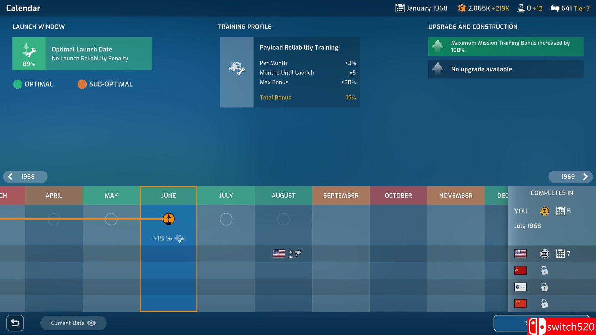 《火星地平线》游戏截图3