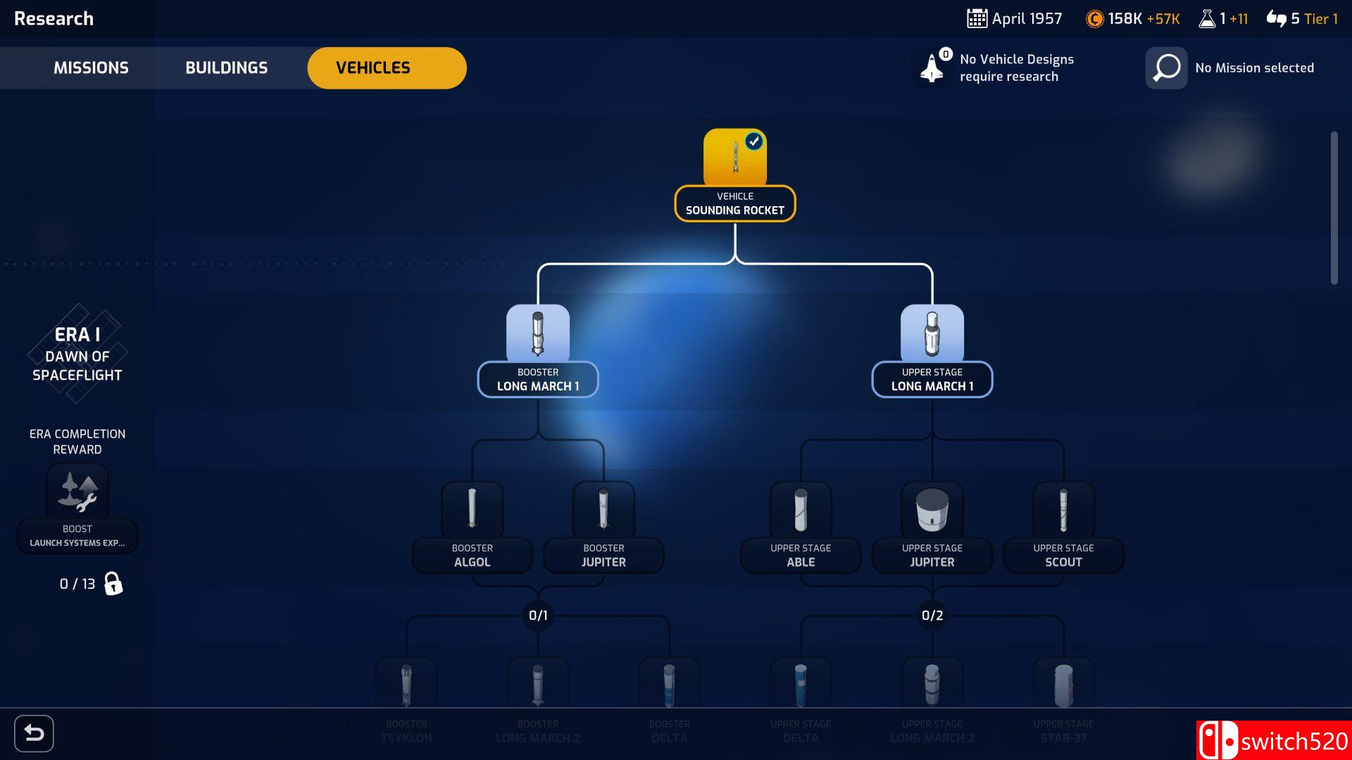 《火星地平线》游戏截图4