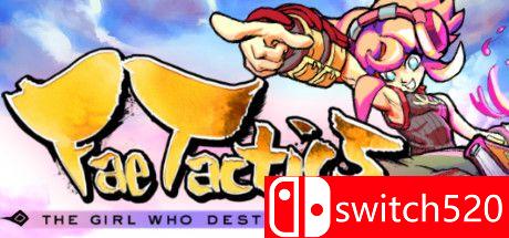 《精灵战记》游戏主视觉图