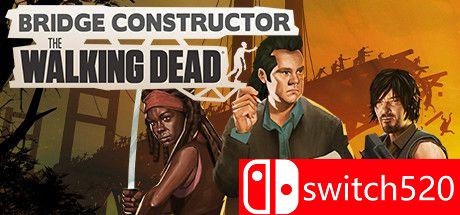 桥梁建筑师：行尸走肉游戏封面