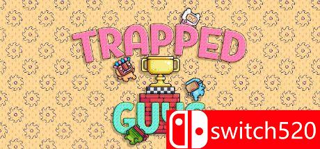 《被困的家伙们（Trapped Guys）》游戏封面