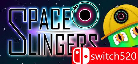 《太空使者（Spaceslingers）》游戏封面