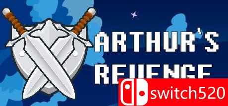 《亚瑟的复仇（Arthur's Revenge）》游戏封面