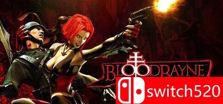 《吸血莱恩：终极剪辑版》游戏主图