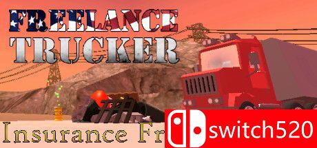 《自由卡车司机：保险欺诈版》游戏主图
