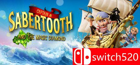 《剑齿虎船长和魔法钻石》游戏主图