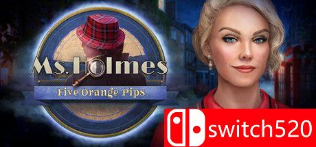 福尔摩斯女士：五个橙点游戏封面