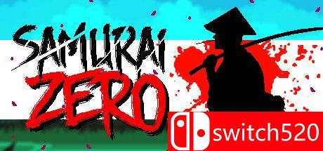 《零号浪人剑客（SamuraiZero）》游戏主图