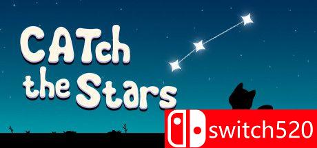 《捕捉星星（CATch the Stars）》游戏封面
