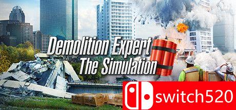 爆破专家游戏主图