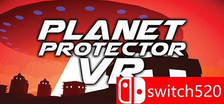 地球保护者VR游戏封面