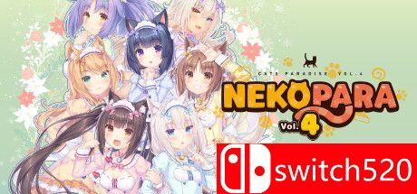 《巧克力与香子兰4（NEKOPARA Vol. 4）》官方中文 DARKSiDERS镜像版[TW/EN/JP]_0