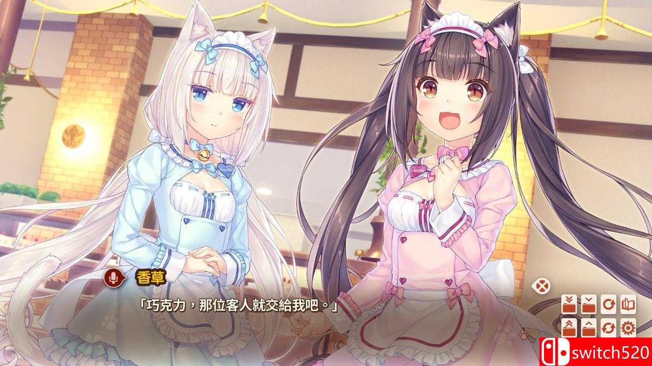 《巧克力与香子兰4（NEKOPARA Vol. 4）》官方中文 DARKSiDERS镜像版[TW/EN/JP]_1
