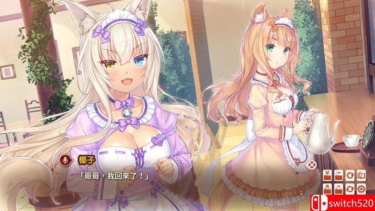 《巧克力与香子兰4（NEKOPARA Vol. 4）》官方中文 DARKSiDERS镜像版[TW/EN/JP]_3
