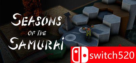 《武士的季节》游戏封面图