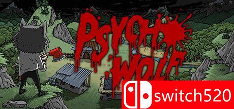 《神经狼（Psycho Wolf）》游戏主图