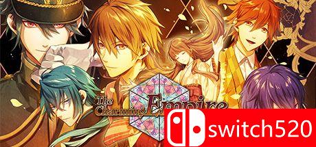 《帝国万华镜》游戏主视觉图