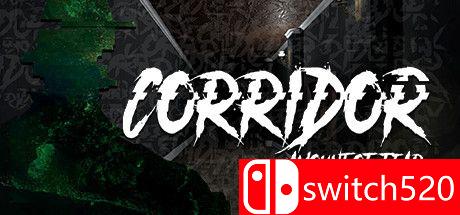 《走廊：恐惧的程度》游戏主图