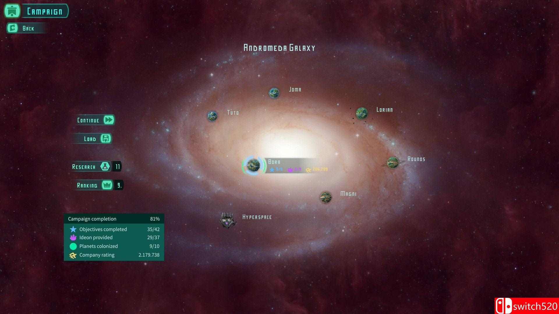 《幻想地球》游戏截图5