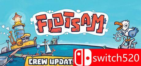 《漂流品（Flotsam）》游戏主图