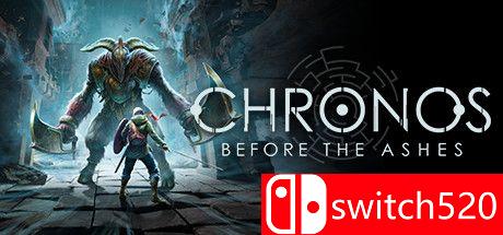 《克罗诺斯：灰烬之前》游戏封面图