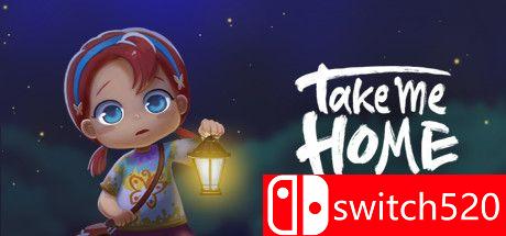 《带我回家（Take Me Home）》游戏主图