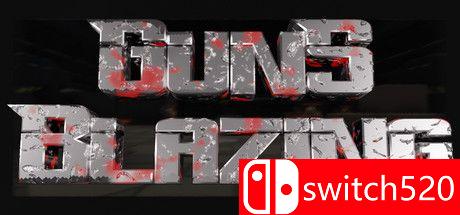 《枪林弹雨（Guns Blazing）》游戏主图