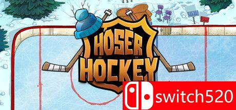 《霍瑟曲棍球（Hoser Hockey）》游戏主图