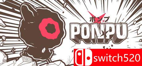 Ponpu游戏主视觉图