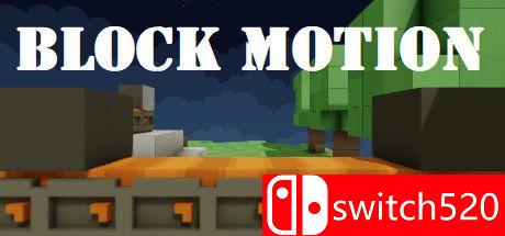 《方块运动（Block Motion）》游戏封面