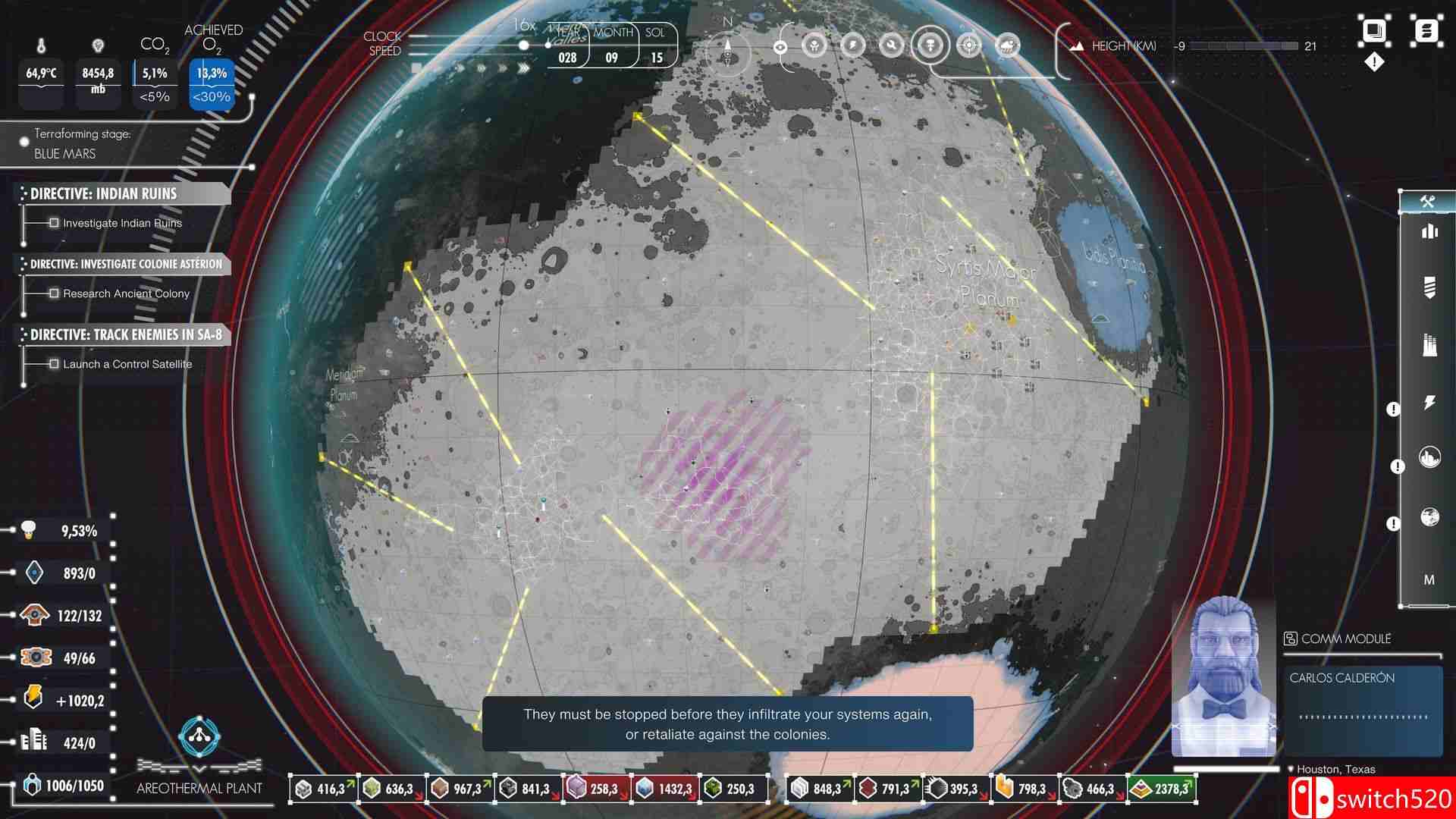 《繁星苦旅》游戏截图2