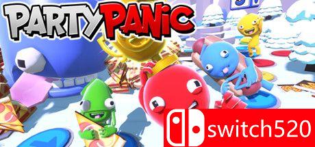 《反斗大派对（Party Panic）》游戏封面