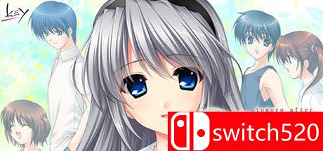 《智代后记：美丽的生活》游戏主图