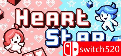 《心之星（Heart Star）》游戏主视觉图