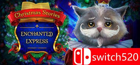 《圣诞故事8: 魔法快车》游戏主图