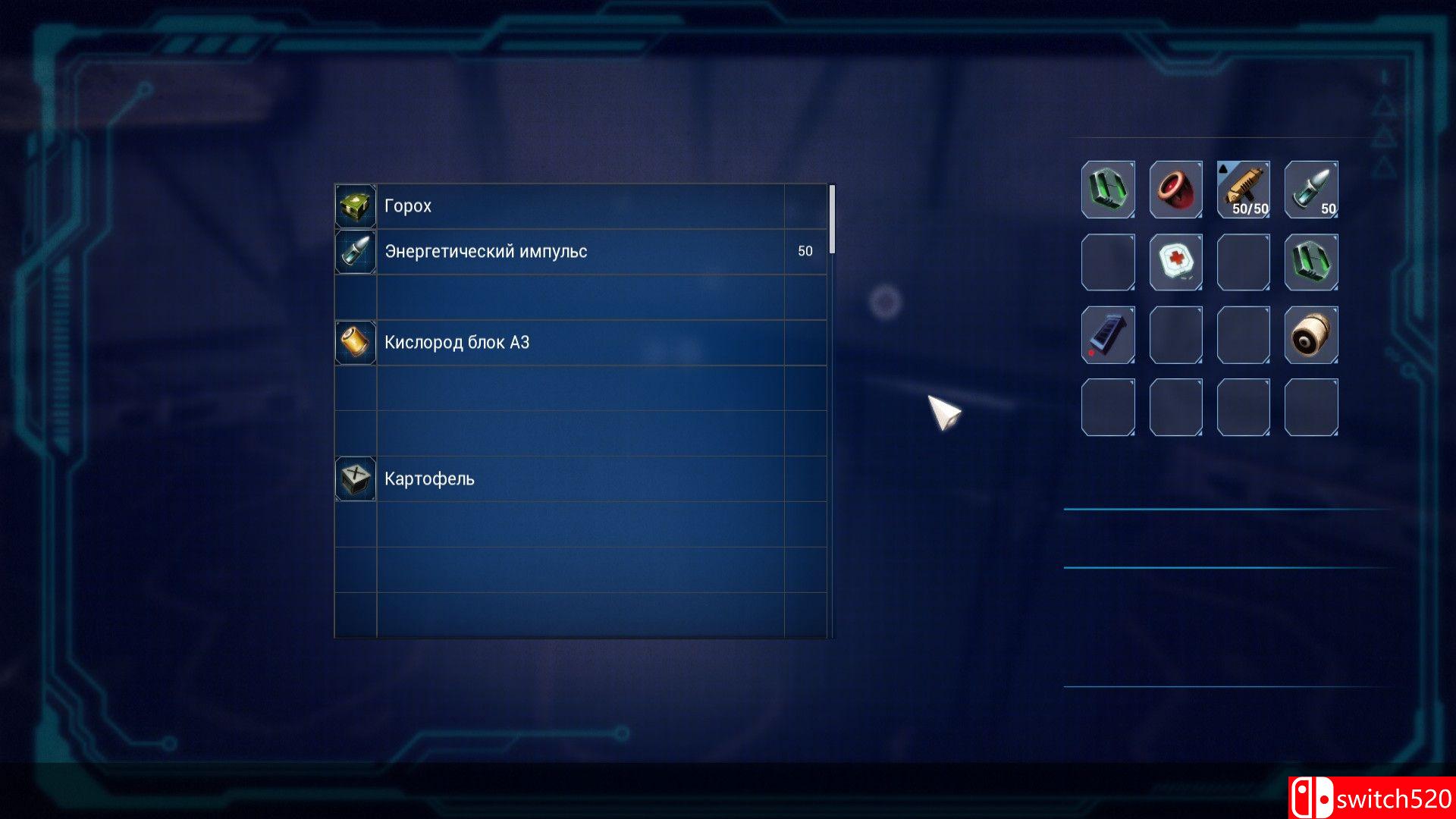 《月亮放松（The Moon Relax）》官方中文 CODEX镜像版[TW/EN]_3