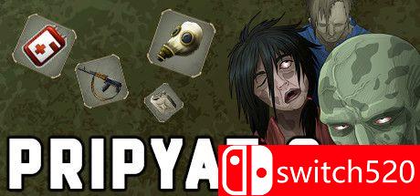 Pripyat-3游戏封面