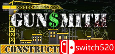 《枪械匠（Gunsmith）》官方中文 v0.43b P2P硬盘版[CN/EN]_0