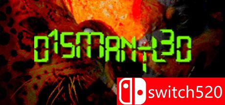 《拆除（Dismantled）》游戏封面