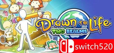 《描绘生命：双界》游戏封面图