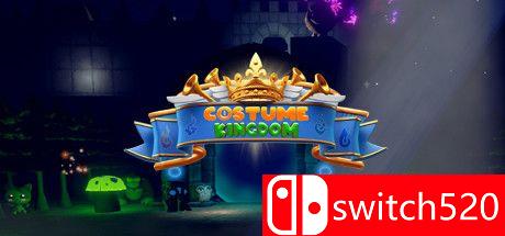 《服装王国（Costume Kingdom）》游戏主图