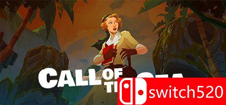 《海之呼唤（Call of the Sea）》游戏主视觉图