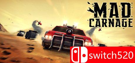 《疯狂屠杀（Mad Carnage）》游戏主图